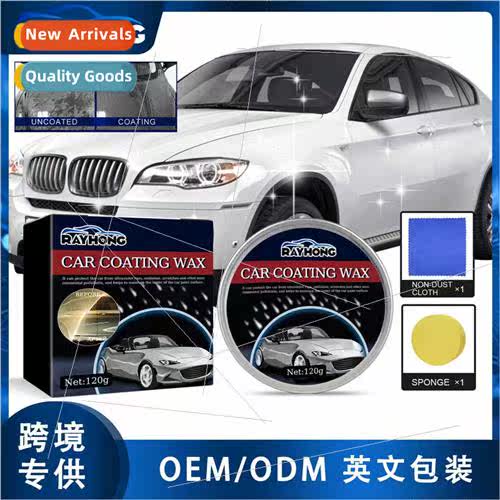 Multi-Functional Foam Cleaner Car Interior Stain Removal Cle