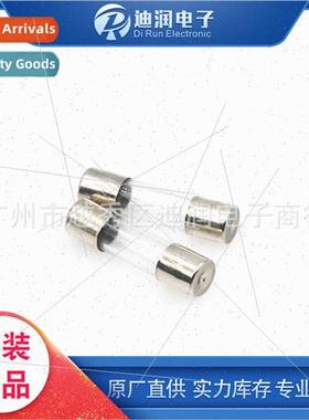 5*20mm Glass Fuse 250V Fuse 0.5A Fuse Large quanty good 5×2