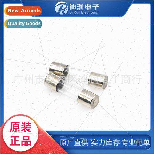 5*20mm Glass Fuse 250V Fuse 0.5A Fuse Large quanty good 5×2