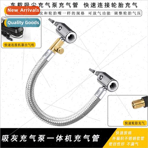 Vacuum cleaner inflator pump 2 in 1 inflatable tube connecti