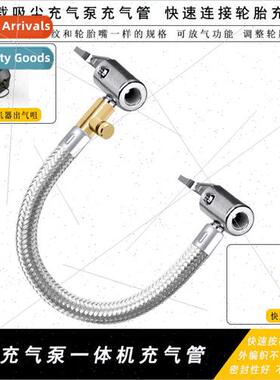 Vacuum cleaner inflator pump 2 in 1 inflatable tube connecti