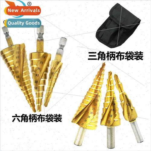 Hexagonal shank tanium plated spiral flute step drill Triang