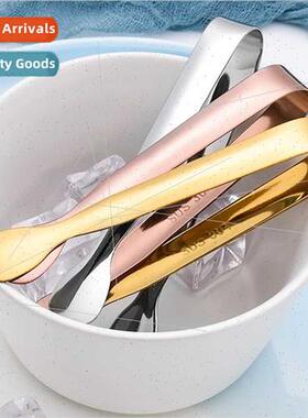 304 Bartending Ice Cube Ice Grain Clip Convenient Coffee Cub