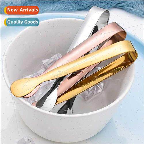 304 Bartending Ice Cube Ice Grain Clip Convenient Coffee Cub