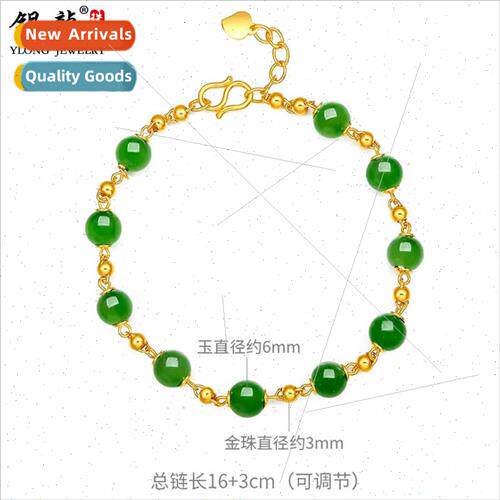 Gold 999 gold inlaid gold jade gold field jasper trans beads