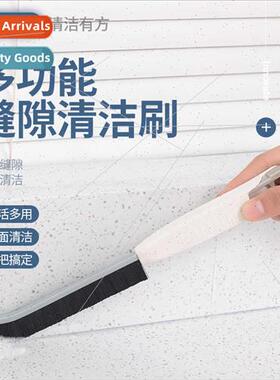 Multifunctional crevice cleaning brush household no dead end