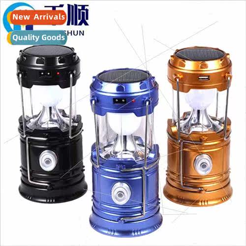 New horse lamp LED solar charging camping camping lights out