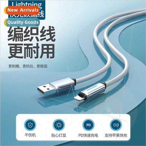 New cell phone data cable with light 适用Apple phone chargin