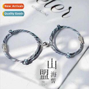 Sea Vows lver Couple Bracelet Pair Red Rope Braided HRope Lo