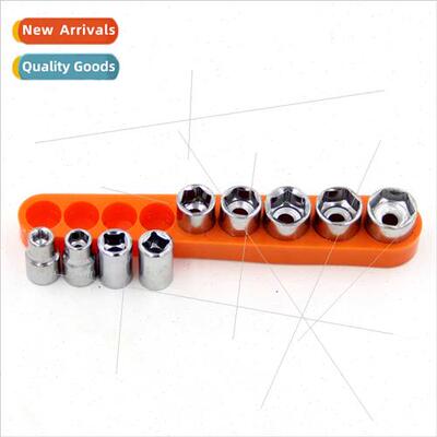 9PCS Set 5mm-13mm Hexagonal Socket Heads fei 6.35mm Square H