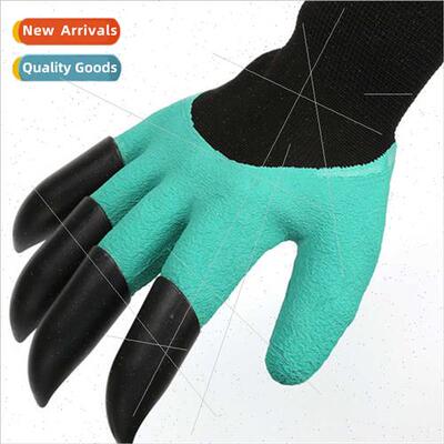 Digging Gloves Beach Digging Gloves Garden Loosening Protect