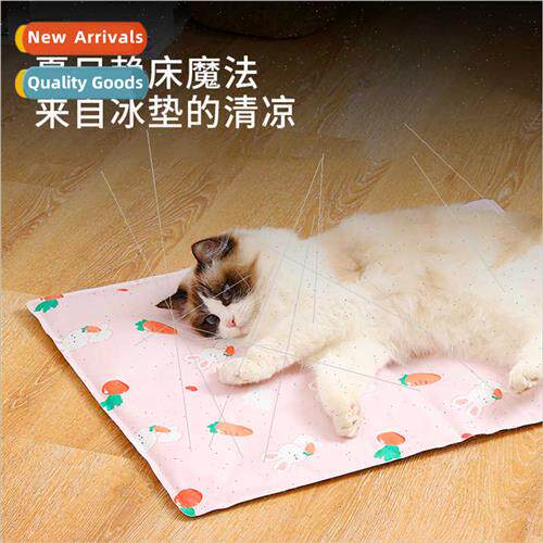 New pet ice cushion rectangular cartoon cushion cat gel cool