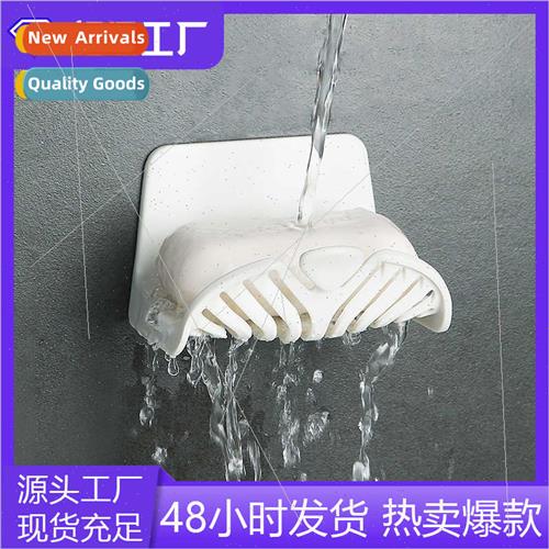 Wall-mounted soap box simple bathroom household soap rack sh