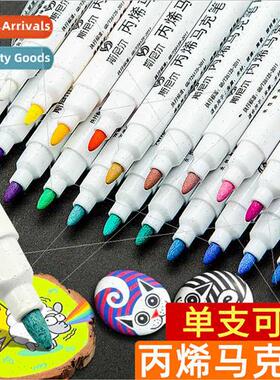 Snier acrylic marker whe acrylic pen single waterproquick-dr