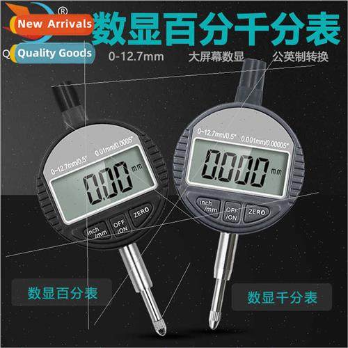 Electronic Digal Micrometer 0-12.7mm Digal Indicator Metric/
