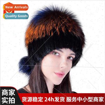 Autumn winter mink fur hat children hand-kn hat leather fox
