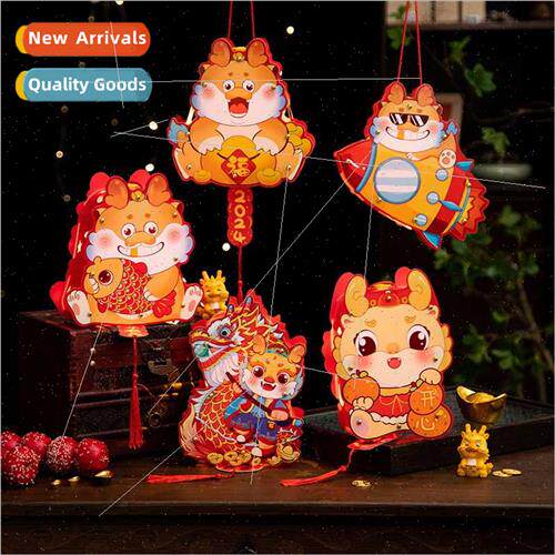 2024 Year Dragon Chinese New Year Fortune New Year New Year