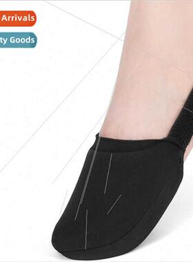 New Reusable Solid Gel Foot Cover Forefoot Toe Gel Ice Pack