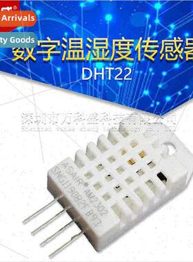 DHT22 Digal Temperature Humidy Sensor AM2302 Temperature Hum