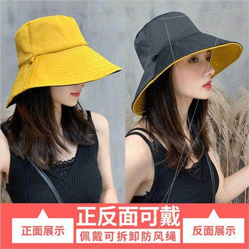 Fisherman hat ladies summer face shielding sunscreen UV sun