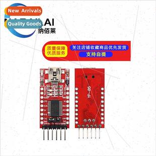 USB to TTL 3.3V 5V FT232RL module dedicated download cable m