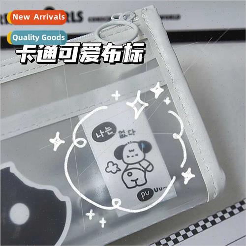 High-color value simple transparent pencil bag ins elementar