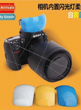 DSLR Camera Built-in Flash Softener Tricolor Hood Whe Yellow