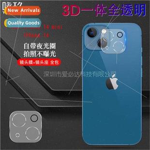 tempered film Apple 适用iPhone glass lens plus