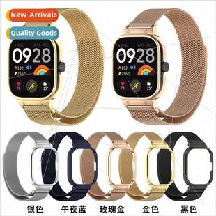 magnetic Milan metal 适用Redmi onepcs watch frame met Watch4