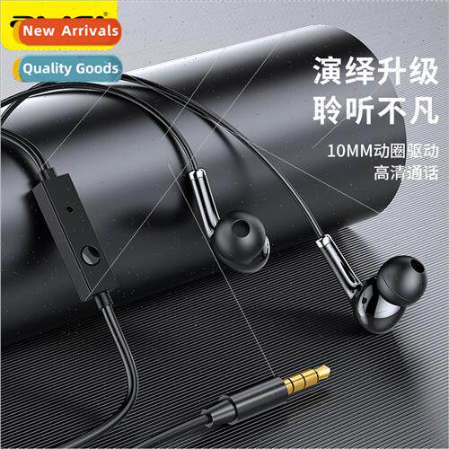 Plug 3.5mm In-Ear Wired Headphones New In-Ear In-ne Headphon