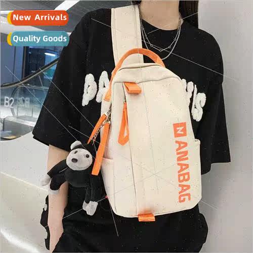 Casual simple men women cute chest bag popular large capacy