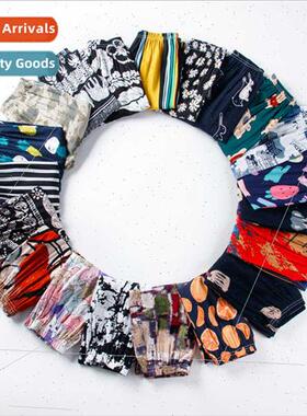 2023 new parent-child children anti-mosquo pants thin spring