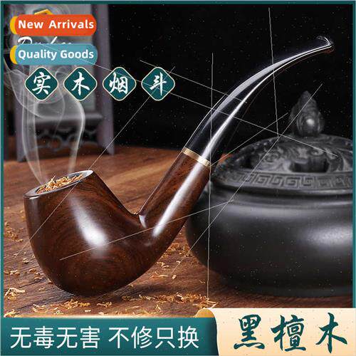 Ebony Wood Pipe Removable 9mm Filtered Flue Pipe Solid Wood