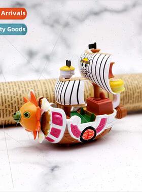 King Thieves handPCS large pirate ship car ornaments Sunshin