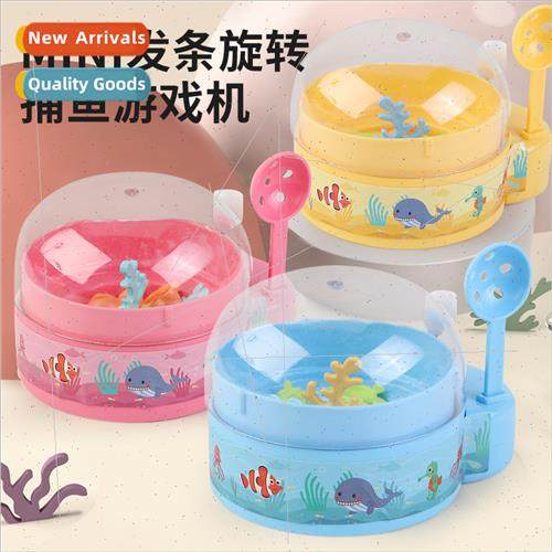 Wind-up clockwork fish fishing su twisted egg toys mini trum