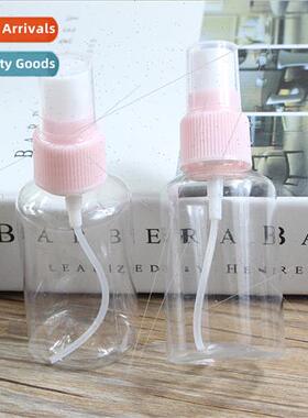 Spray bottle fine mist face hydration toner 50ml small spray