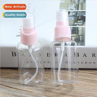 Spray bottle fine mist face hydration toner 50ml small spray