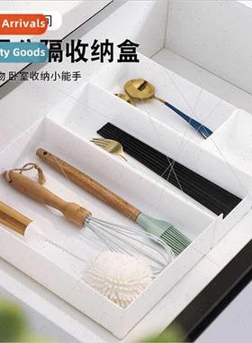 2920 Drawer Divider Organizer Desktop Thickened Storage Box