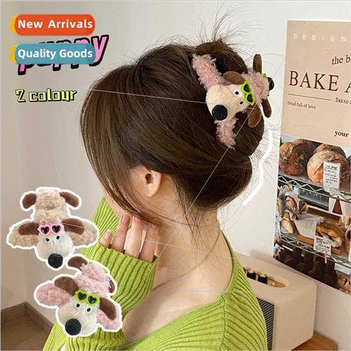 Cute cartoon plush sunglasses puppy scrunchies girls back he