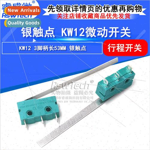 lver contact 5A250V microswch KW12-D 3 feet handle length 53