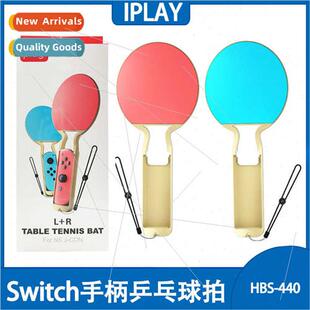 Swch OLED Small Grip Gaming Ping Pong Paddle Sport Grip Swch
