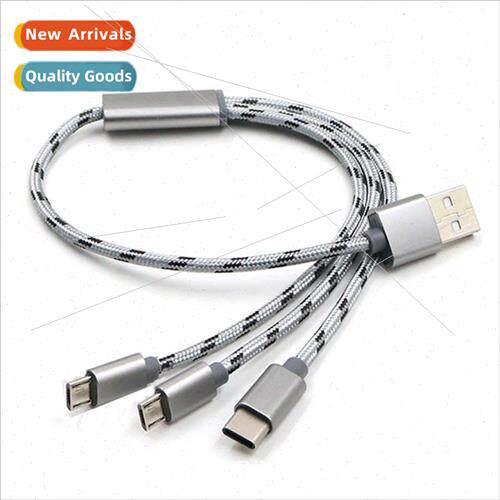 Tiger stripe plaid one tow three short cable charging asure