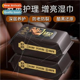 Decontamination multifunctional talisman car interior cleani