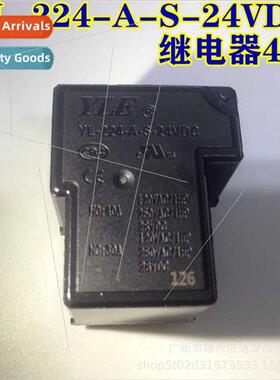 YL-224-A-S-24VDC Relay 4-pin T90