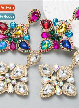 Europe fashion alloy rhinestone large pendant earrings  supe