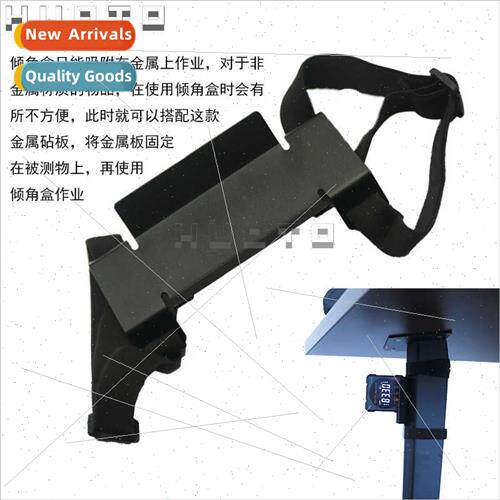Tilting Box Matching Metal Anvil Tilting Box Accessories