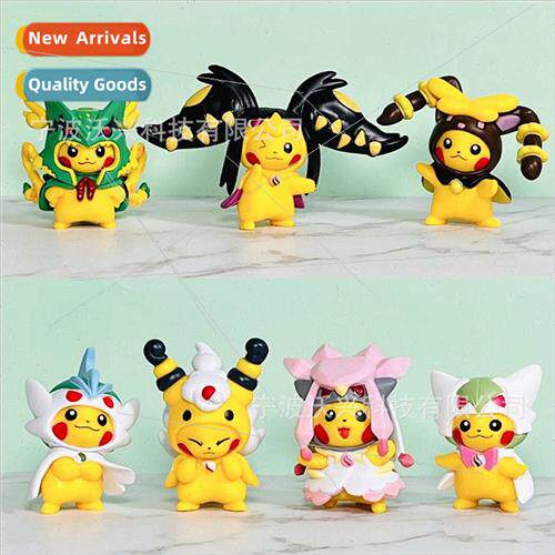 new Pikachu Pokemon variant Pikachu cute cartoon car doll do