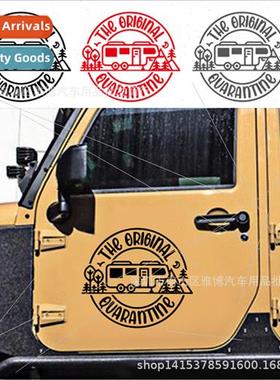 D-1693 Camper Discovery Adventure Car Stickers Decorative Pi