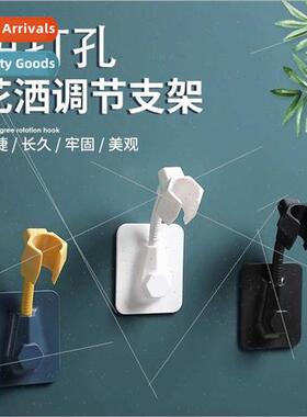 No-hole showerhead bracket holder base shower head hanging s