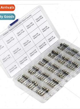150pcs Boxed Glass Fuse Set 5x20mm250V0.1A-20A Tube Fuse Com